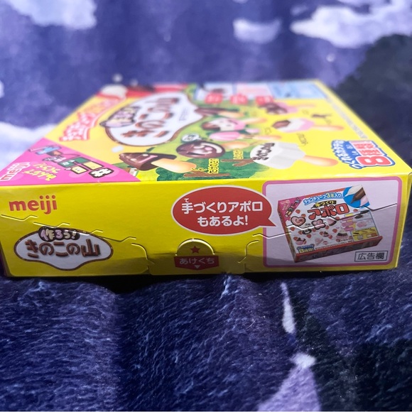 Meiji Chocolate Biscuits Japanese snack ☆o-[･o･]-o尸★ - Picture 5 of 5